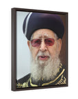 Rabbi Ovadia Yosef Framed Canvas - Shop Israel