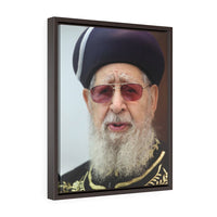 Rabbi Ovadia Yosef Framed Canvas - Shop Israel