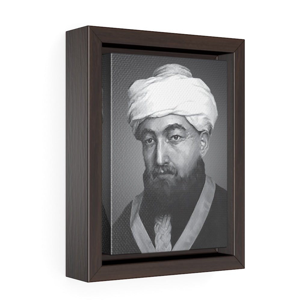 Rambam Framed Canvas - Shop Israel