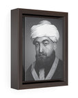 Rambam Framed Canvas - Shop Israel