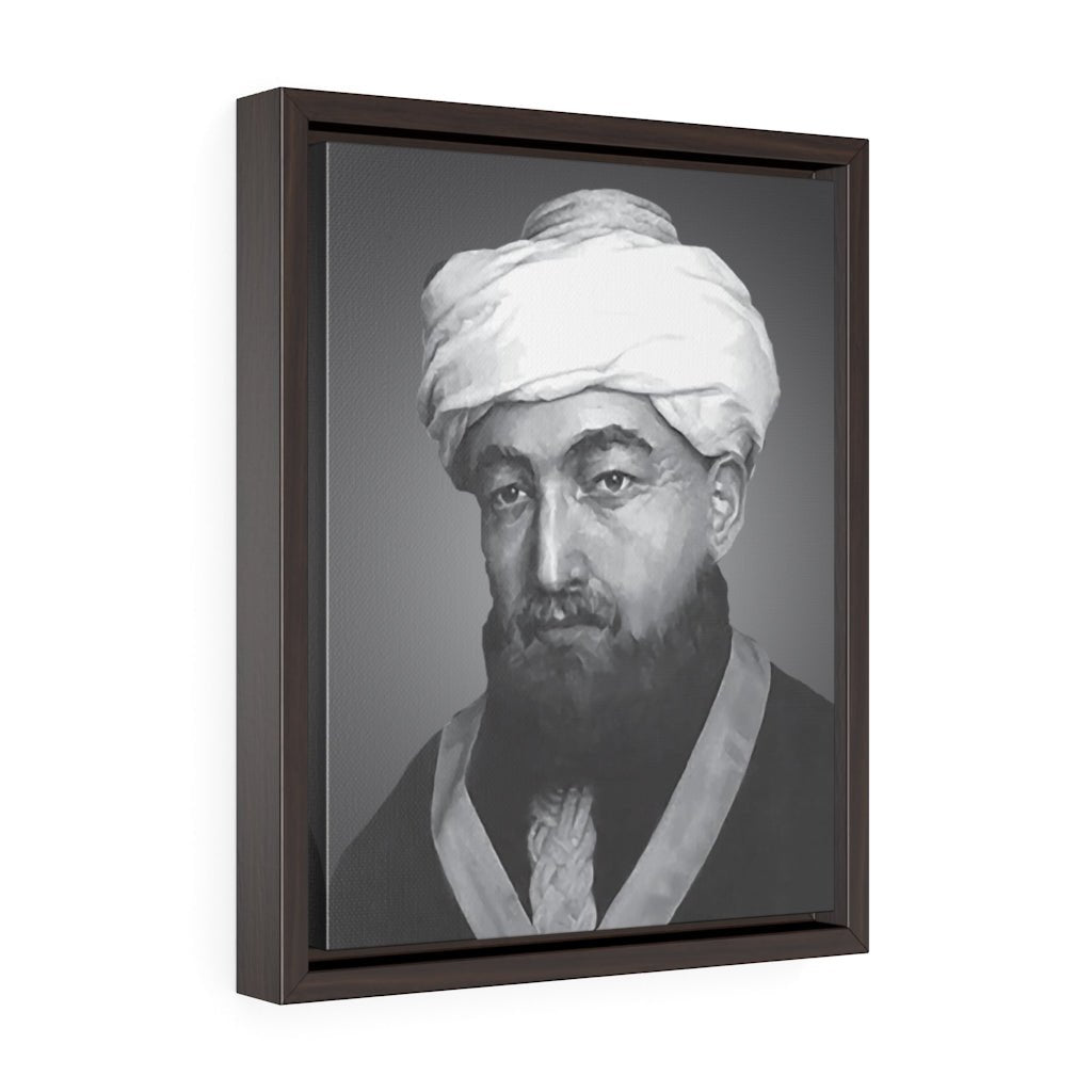 Rambam Framed Canvas - Shop Israel