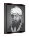 Rambam Framed Canvas - Shop Israel