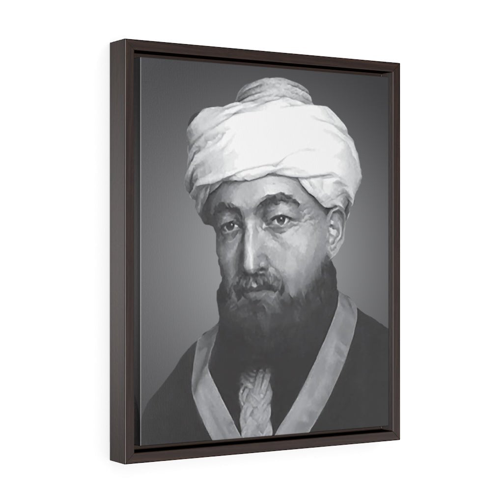 Rambam Framed Canvas - Shop Israel