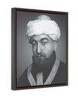 Rambam Framed Canvas - Shop Israel