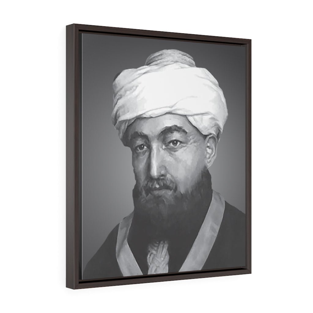 Rambam Framed Canvas - Shop Israel