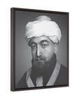 Rambam Framed Canvas - Shop Israel