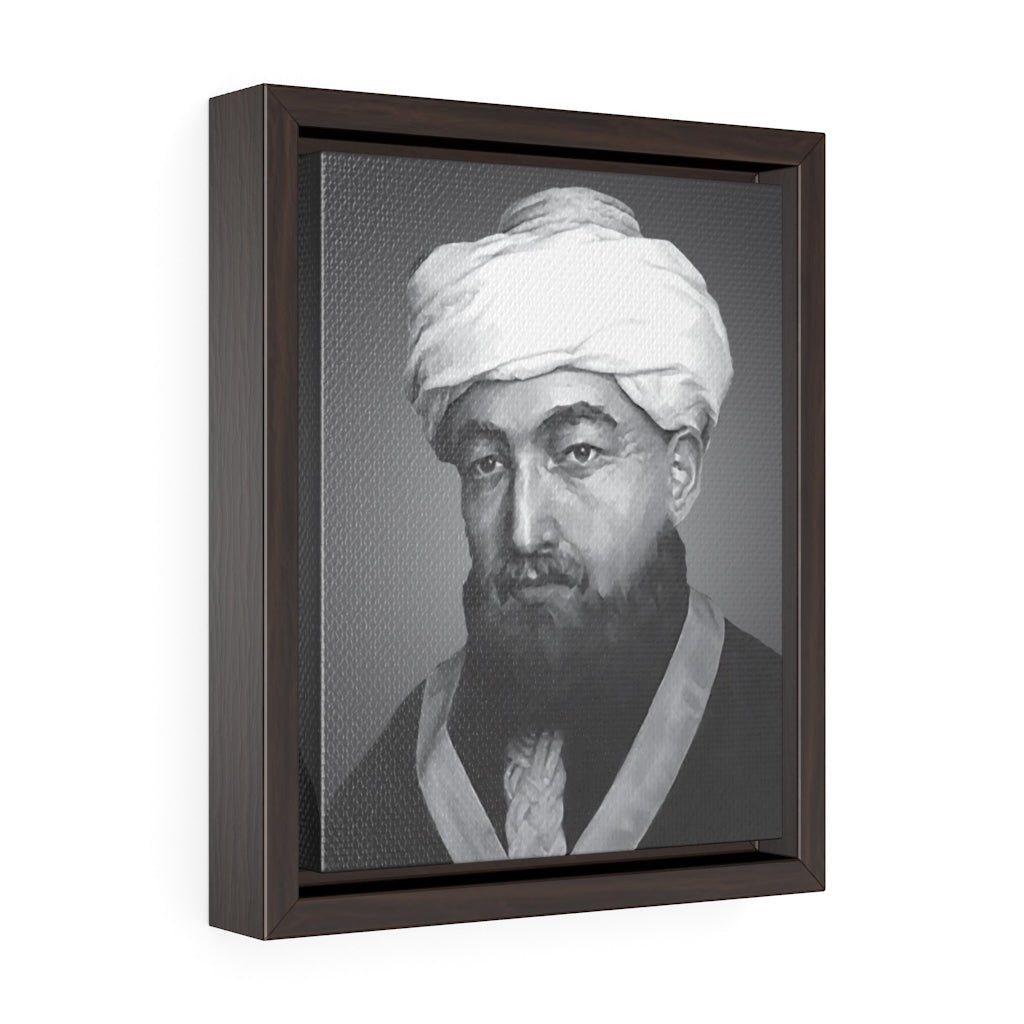 Rambam Framed Canvas - Shop Israel