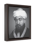 Rambam Framed Canvas - Shop Israel