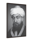 Rambam Framed Canvas - Shop Israel