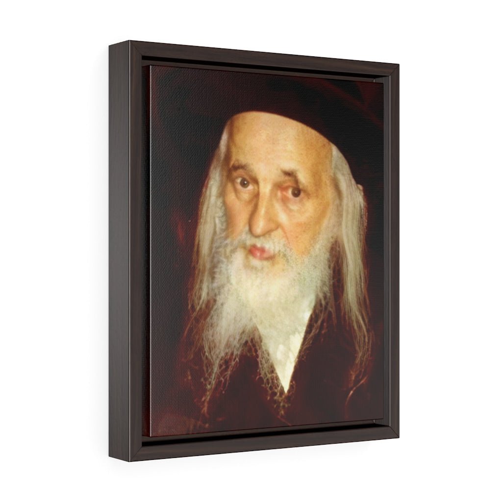 Reb Yoel Framed Canvas - Shop Israel