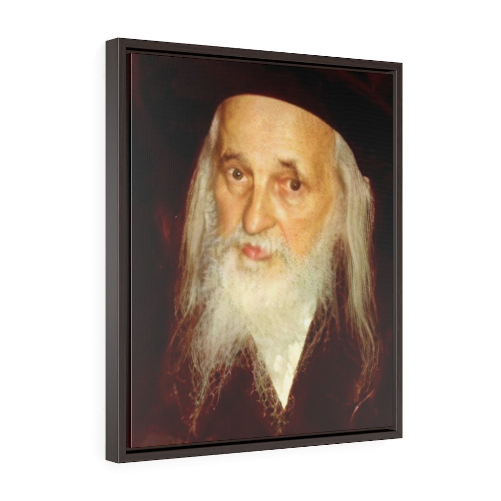 Reb Yoel Framed Canvas - Shop Israel