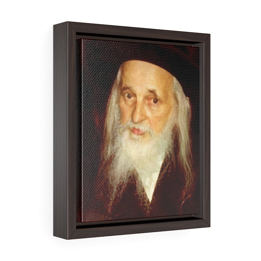 Reb Yoel Framed Canvas - Shop Israel