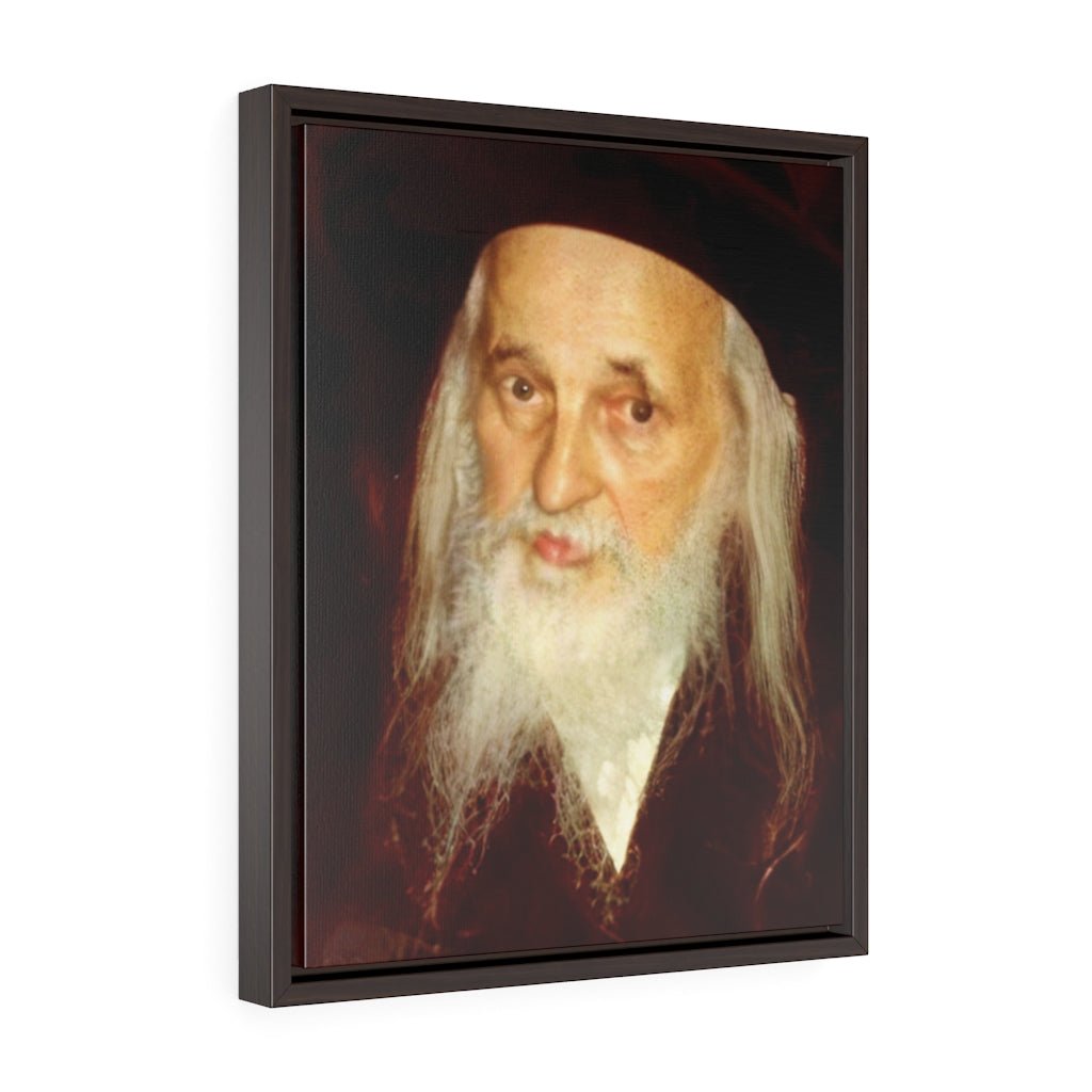 Reb Yoel Framed Canvas - Shop Israel