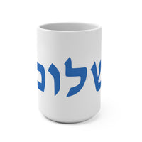 Shalom Ceramic Mug - Shop Israel
