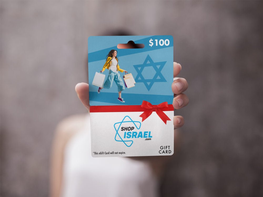 Shop Israel Gift Card - Shop Israel