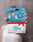 Shop Israel Gift Card - Shop Israel