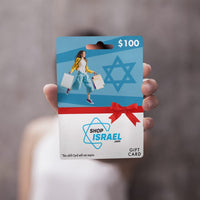 Shop Israel Gift Card - Shop Israel