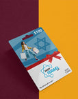 Shop Israel Gift Card - Shop Israel