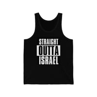 Straight Outta Israel Tank Top - Shop Israel