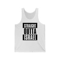 Straight Outta Israel Tank Top - Shop Israel