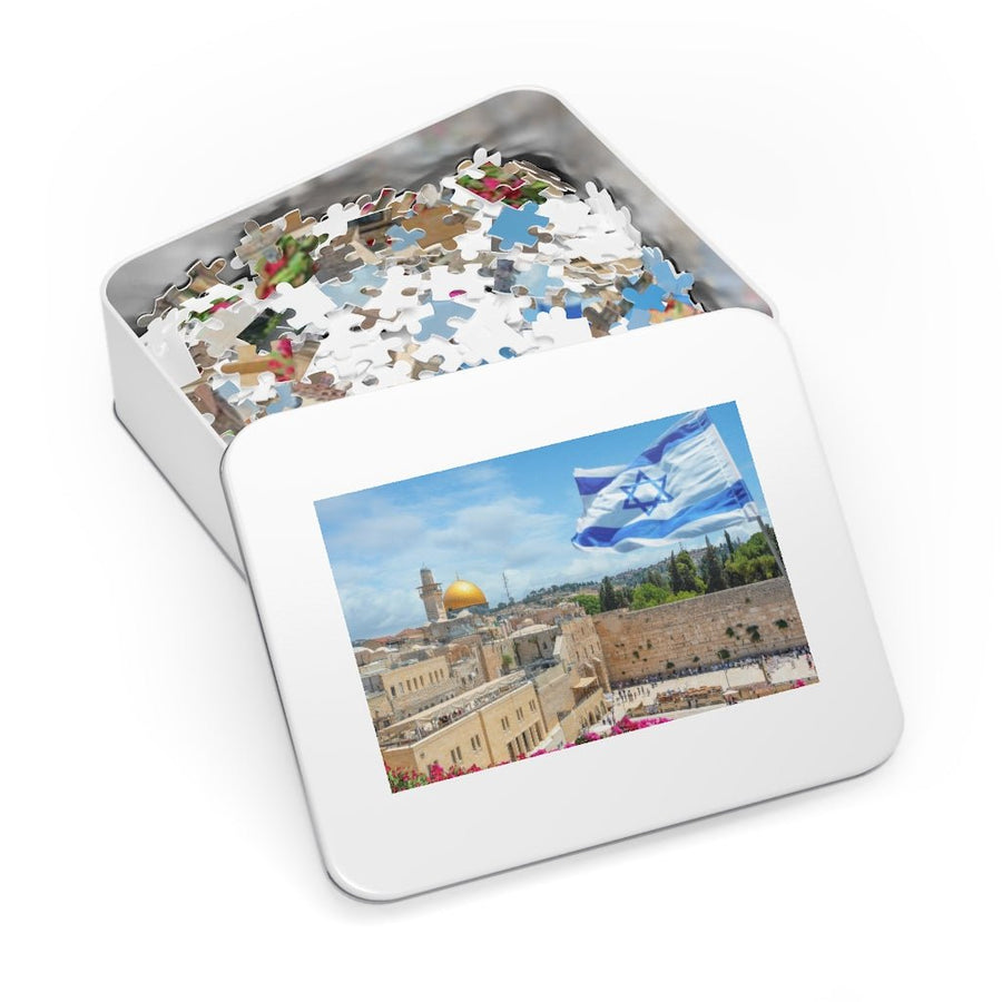 Temple Mount Puzzle - Shop Israel