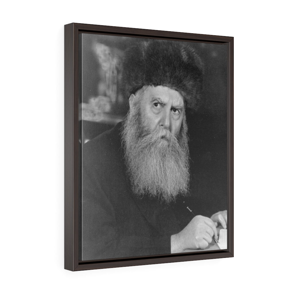 High-quality canvas of the Rebbe Rayatz, a great Chabad leader - Shop Israel