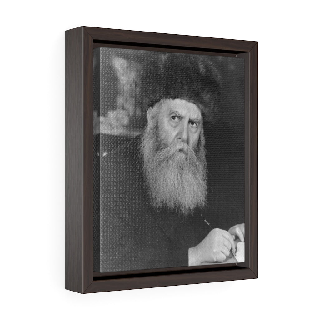 The Rebbe Rayatz Framed Canvas - Shop Israel