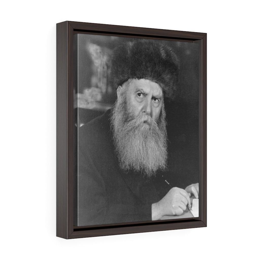 The Rebbe Rayatz Framed Canvas - Shop Israel