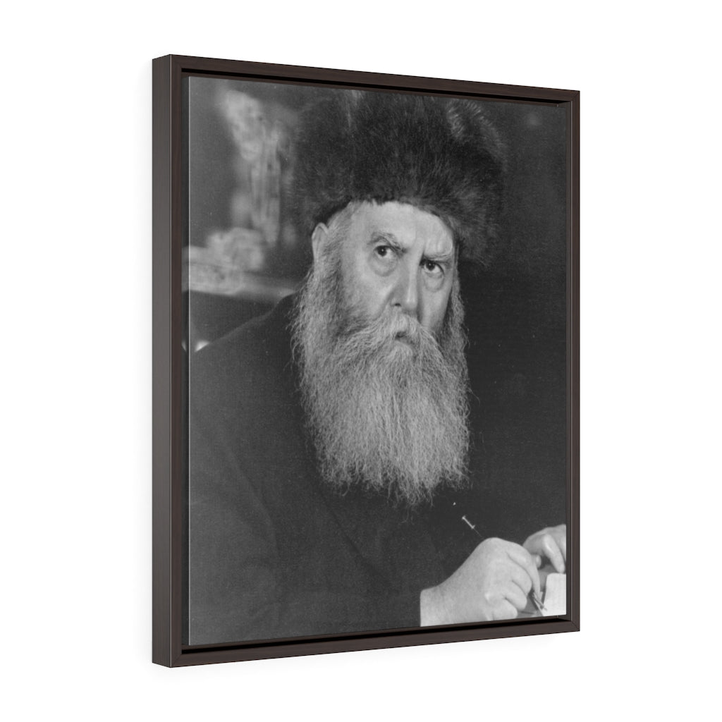 The Rebbe Rayatz Framed Canvas - Shop Israel