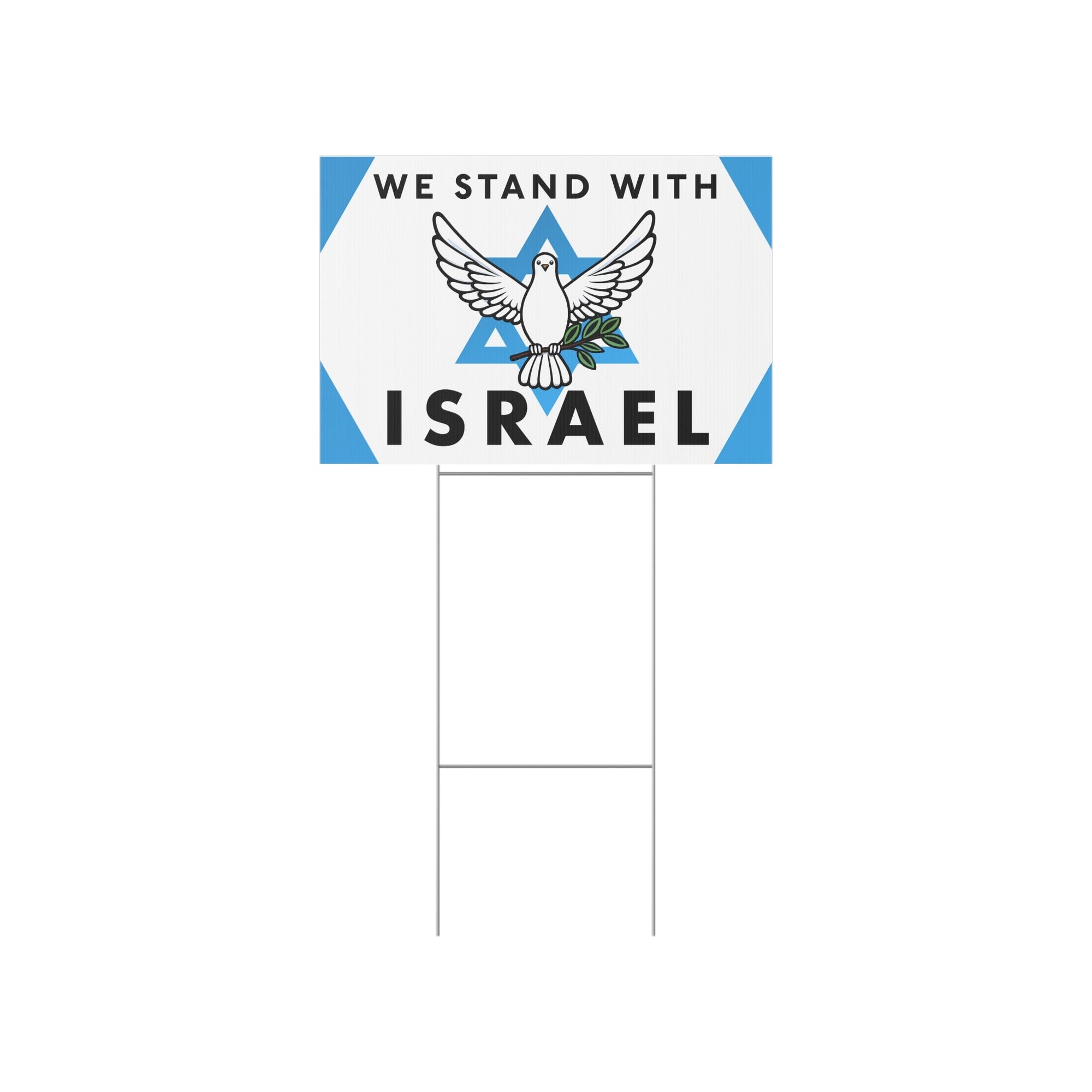 &quot;We Stand With Israel&quot; Lawn Sign - Shop Israel